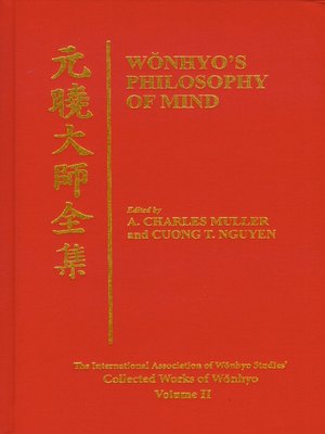 cover image of Wonhyo's Philosophy of Mind